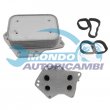 oil cooler raffreddamento olio