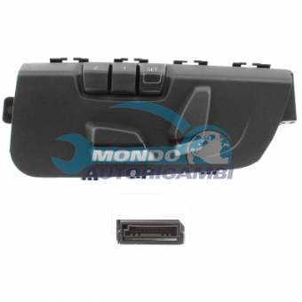 INTERRUTTORE ABITACOLO