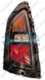 FANALE, FARI, GRUPPO OTTICO, GRUPPO OTTICO, PROIETTORE, PROIETTORE, PROIETTORE ALOGENO, RIFLETTORE