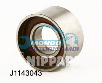 TENDICINGHIA DISTRIBUZIONE