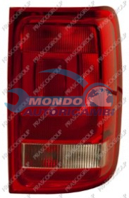 Combination Rearlight