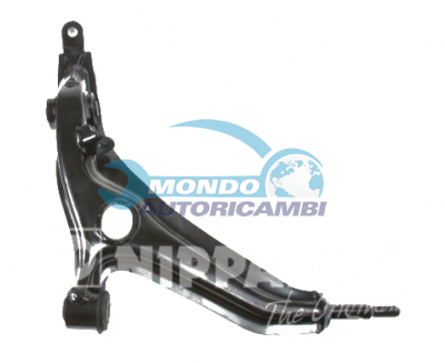 Track Control Arm