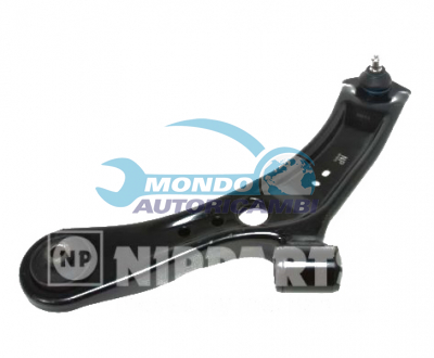 Track Control Arm