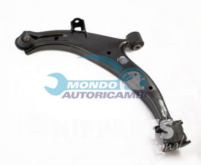 Track Control Arm