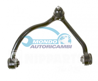 Track Control Arm