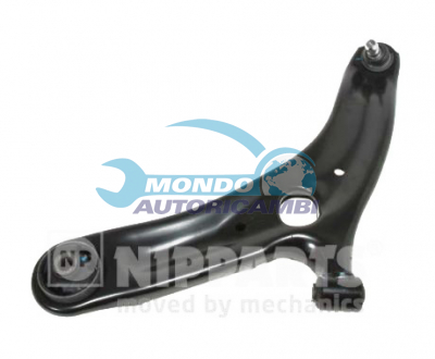 Track Control Arm