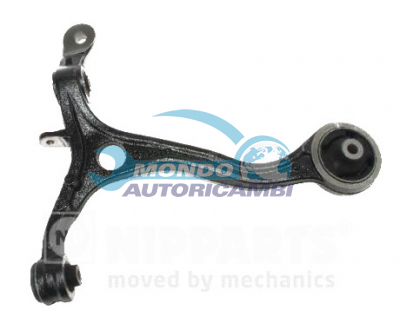 Track Control Arm