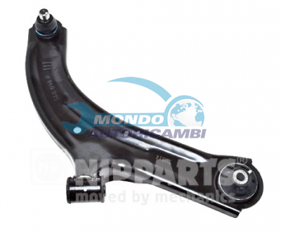 Track Control Arm