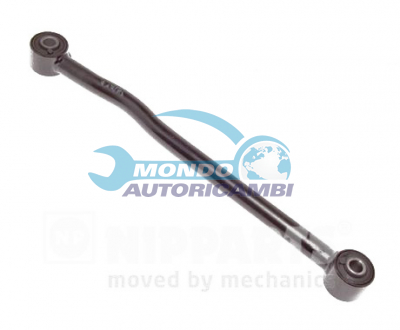 Track Control Arm