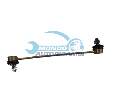 Rod/Strut, stabiliser